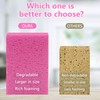 Cellulose Sponges, Large Size 4" x 6" x 1" -