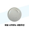 [Parnell] Parnell Cica Manu Serum Cushion (Main Product + Refill) Shade 23 / [파넬] 파넬 시카마누 세럼쿠션 (본품+리필) 23호