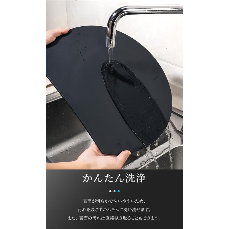 Round Cutting Board, Round Cutting Board, Heat Resistant 288°F (130°C),