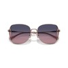 Coach HC7158D Sunglasses, Shiny Rose Gold/Blue Pink Gradient, 58 mm
