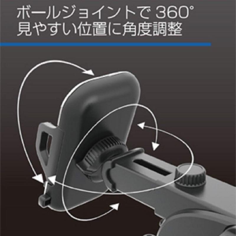 Kashimura / Suction Cup Smartphone Holder, Model Number: AT-60