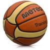 meteor® Cellular PRO Children's Basketball Size # 5 6 7
