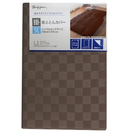 Merry Night PE12101-93 Duvet Cover, Checkered Pattern, Brown, Single Long, Approx. 59.1 x 82.7 inches (150 x 210 cm), Glossy Feel, Japanese Modern, Washable, Wrinkle Resistant, Quick Drying,