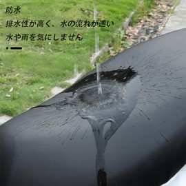 バイクシートカバー 原付 合皮レザー 汚れ 補修 取付簡単 四季折々 日焼け止め/防水/滑り止め 耐久性
