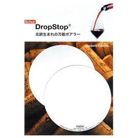 Drop Stop ZD003 (Set of 2) Silver