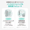 OBgE Pore Zero Oil Control Lotion, 2.4 fl oz (70