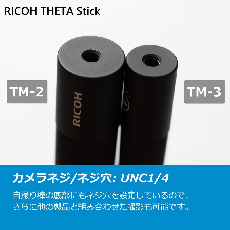 RICOH 910765 TM-2 Theta Stick Selfie Stick for 360 Degree