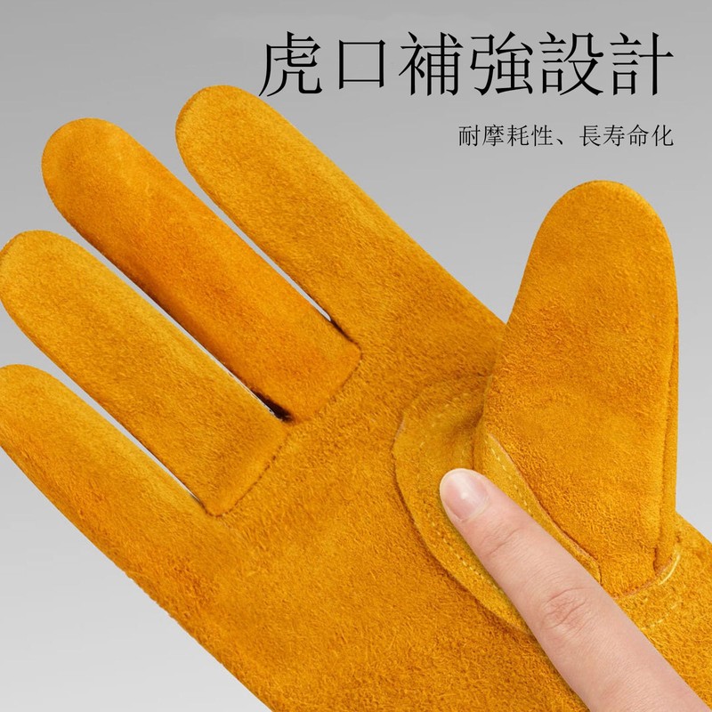SZSL Heat Resistant Gloves, Cowhide Leather, For Bonfire & Outdoor