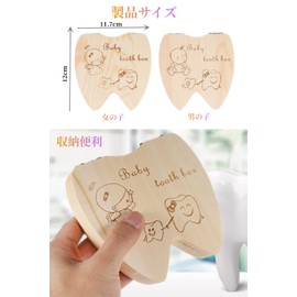 YFFSFDC Baby Teeth Case, 20 Holes, Baby Tooth Box, Wooden, Baby Tooth, Baby Tooth Storage Case, Lost Teeth, Hair Exchange, Baby Shower, Shichi-Go-San Gift, Growth Record Birthday Gift, Cute, Magnetic
