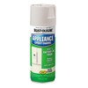 Rust-Oleum 7882830 Specialty Appliance Epoxy Spray Paint, 12 oz, Almond