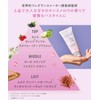 collagem Hair Milk Straight Essence Hair Milk