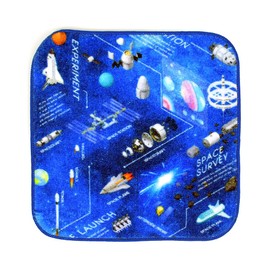 COLORFUL CANDY STYLE N8605420 Handkerchief Towel, Boys and Children, Small, Cute, Kids, Set of 2, Future Planet Exploration and Spaceship
