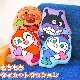 Anpanman Die-Cut Cushion, Approx. 13.8 x 9.8 inches (35 x 25 cm), Cushion, Plush Toy, Cute, Character, Gift, Christmas, Baby Shower, Birthday, Christmas Gift, 0 Years, 1 Years, 2 Years, 3 Years, 4 Years, 5 Years, Kids, Boys, Girls, Let's Go!