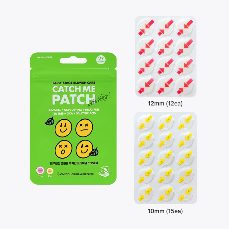 Catch Me Patch [Pouch/Large Size] Catch Me Patch Soothing Trouble