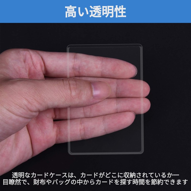 Drawheart Card Case, Transparent Card Protector Case, 10pcs/20 Pack, ID