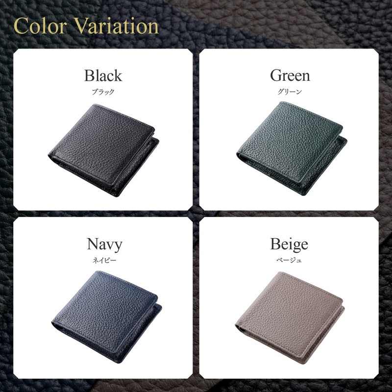 TASUKI Men's Bi-fold Wallet, Made in Japan, Himeji Leather, Genuine