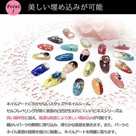 LED Gel < < length Brew Can Multi Clear "Happiness Happiness so-kuohu semiha-dokuriajeru G