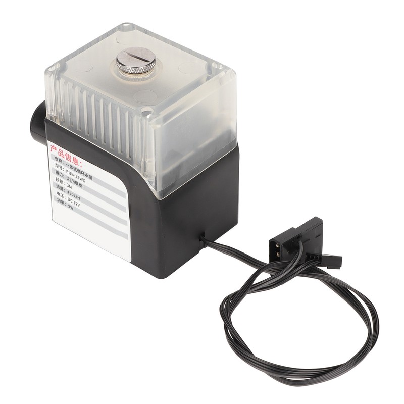 Computer Cooler Pump Ultra Quiet G1/4 Thread 12V 4pin Connector