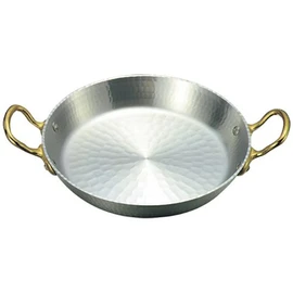 Nakao Aluminum 2-Handed Paella Pot, 8.3 inches (21 cm)