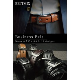 BELTMIX Men's Business Men's Suit Belt, Synthetic Leather, 1.2 inches (30 mm) Wide, No Holes, Stepless Adjustment, Fit, Formal, Casual, Pin belt: Design 4 [black]