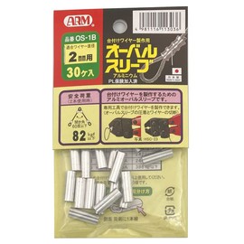 Arm Oval Sleeve 30 Pieces in OS – 1B