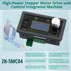 MAKERELE NEMA 17 NEMA 23 NEMA 34 Stepper Motor Driver