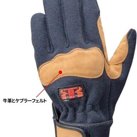 TONBOREX K-G102 Kevlar Fiber Fire Gloves Navy L Size (Tonbolex)