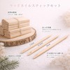 Sun&Beam Nails 100pcs Orange Sticks Nail Care Wooden Wood Sticks