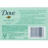 Dove Sensitive Skin Unscented Hypo-Allergenic Beauty Bar 4 oz, 2