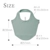 MOTTERU Kurlito Marche Bag | Eco Bag, Stylish, Foldable, Compact,