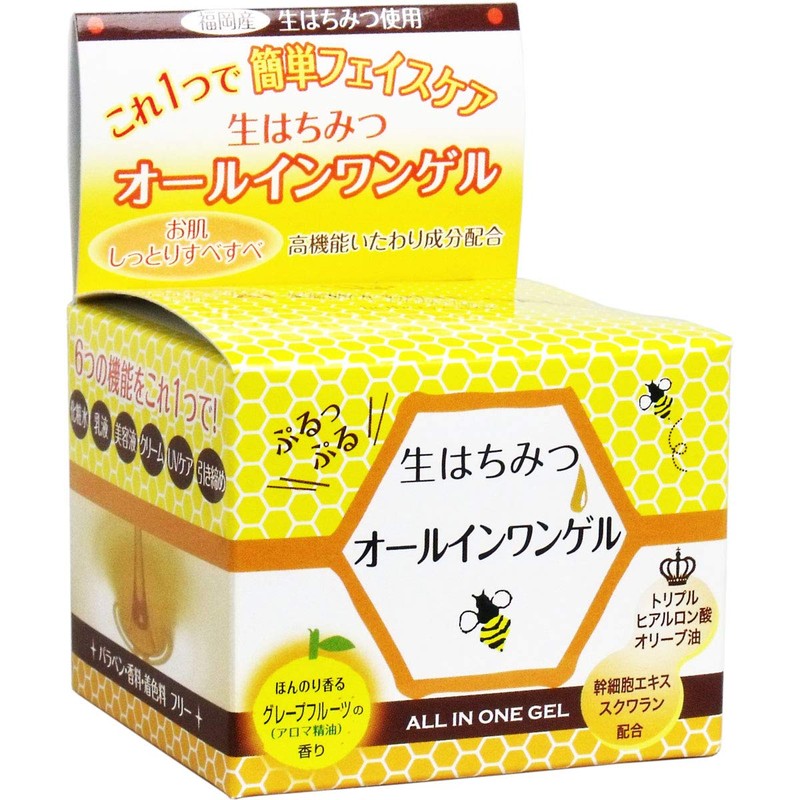 Honey D All-in-One Moist Gel Cream 2.8 oz (80 g)