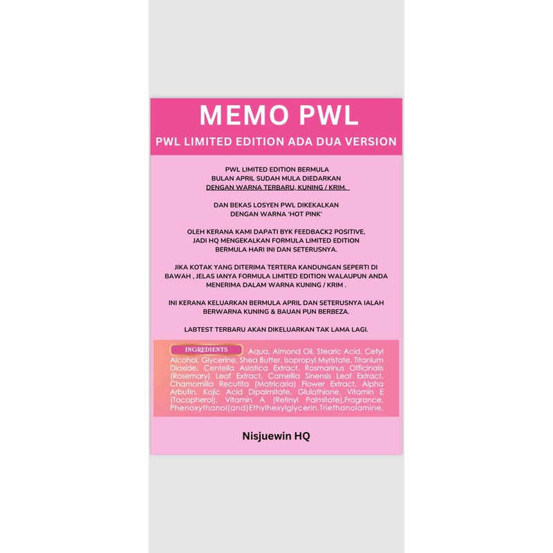 HQ PWL [LIMITED EDITION] PERMANENT WHITENING LOTION BY NISJUEWIN