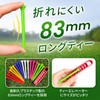 Golf Tees Heavy Duty Long Tees 3.3 inches (83 mm),