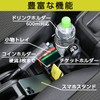 SEIWA IMP185 Console Tray for Suzuki Jimny & Sierra (JB64/JB74),