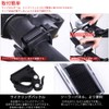 Bicycle, Solar Charging Light, Bicycle Light, Headlight, 4 LED, 3