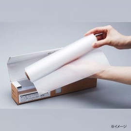 Cainz Cutting Board Sheet 9.8 ft (3 m), Set of 3