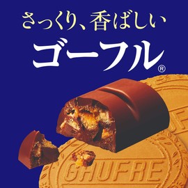 Ezaki Glico Kobe Roast Chocolat Ghull Glico 4.9 oz (109 g)