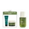 Aveda 단독 NEW 어드밴스드 보태니컬 키네틱스 바이탈리티 세럼 30ml Single NEW Advanced Botanical Kinetics Vitality Serum 30ml