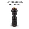 プジョー PEUGEOT ミル 胡椒 【プロ仕様】 ペッパーミル 透明 アクリル製 粗さ調節 容量30g・22cm