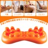 HARUMAKI Shoulder Blade Removal Pillow, Butt Looser, Guy Press, Health