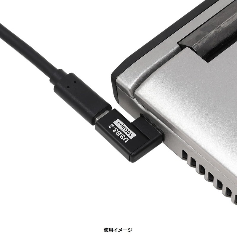 INEX USB Adapter A Male to C Female Left L