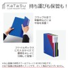 Kokuyo File Clear Holder File KaTaSu A4 Wide Black F-KCW5720D