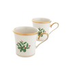 Lennox Holiday 10oz Mug 2P (IND) / 레녹스 홀리데이 10oz