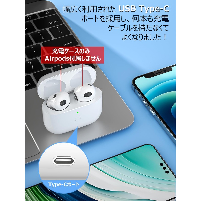 USB-C Charging Case, Replacement for Airpods 3, Charging Case for