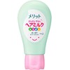 Merit Smooth Hair Milk, 6.3 oz (180 g) x 2