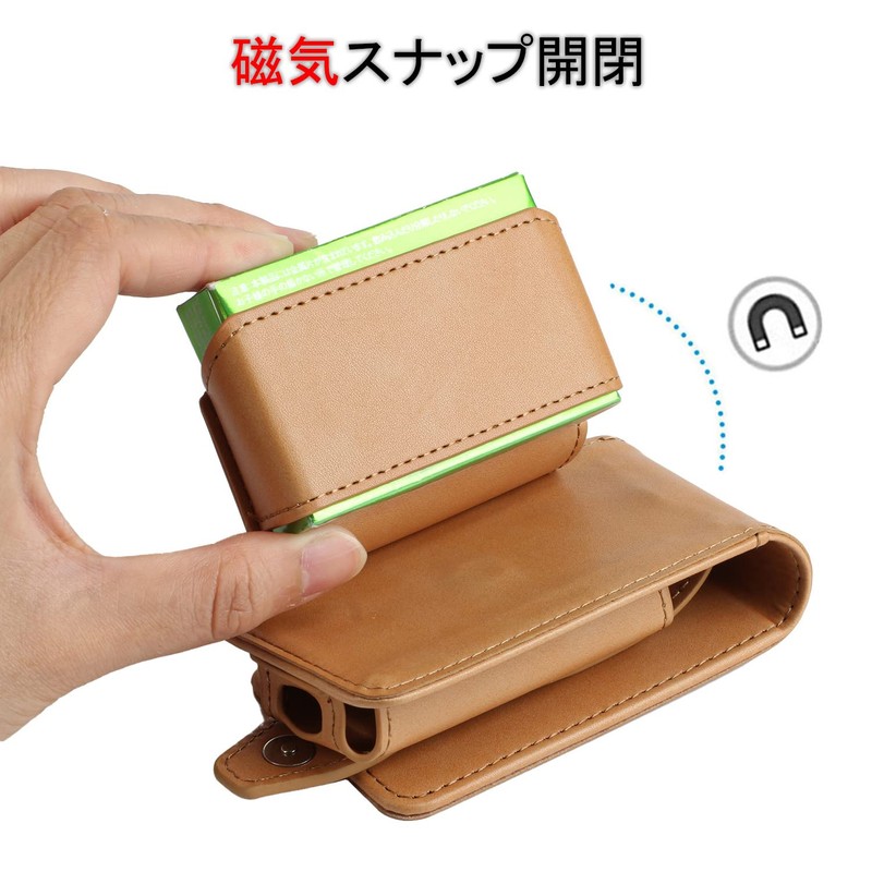 BOOFLYII Case, Compatible with Ilma One, Leather, 360° Full Protection
