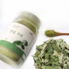 Donguihanjae 동의한재 국산 연잎 가루 분말 300g Dongsanhae Domestic Lotus
