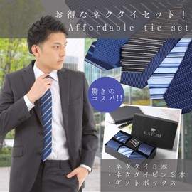 Ratom Tie & Tie Clip Set w/ 5 Ties + 3 Pins + Gift Box, Washable