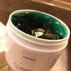 Dr. Renault Le Bon Herb Mask 240ml Complexion Purifying Hot