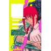 Chainsaw Man 10 (Japanese Edition)